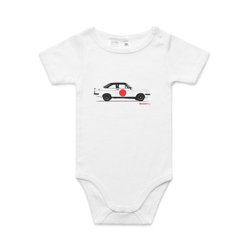 Escort RS2000 - Baby Onesie Romper