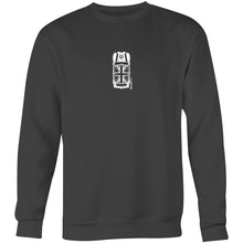 Mini Top View Crew Sweatshirt